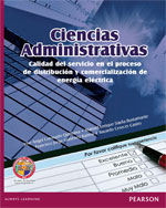 Libro | Ciencias administrativas | Autor:Coronado | 1ed | Libros de Administración